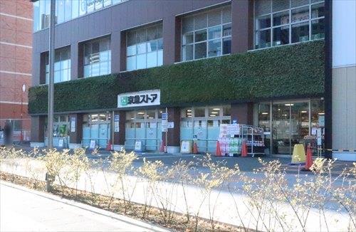 京急ストア高輪店まで1160m