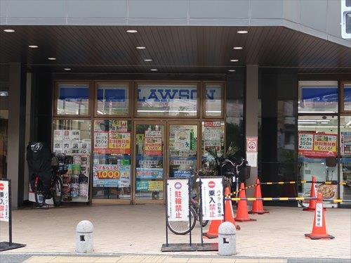 ローソン港赤坂九丁目店まで140m