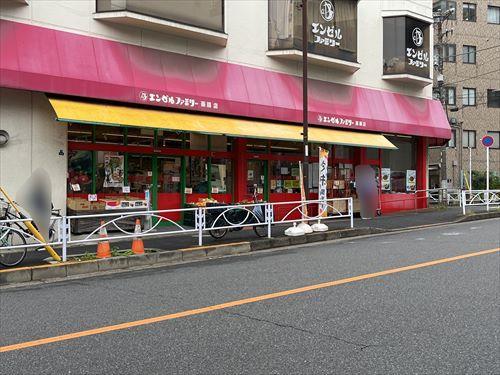 エンゼルファミリー両国店