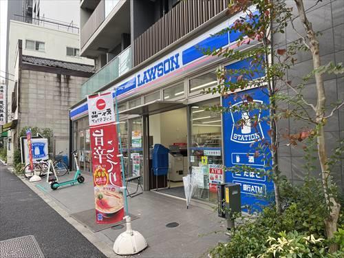 ローソンH墨田両国一丁目店まで240m