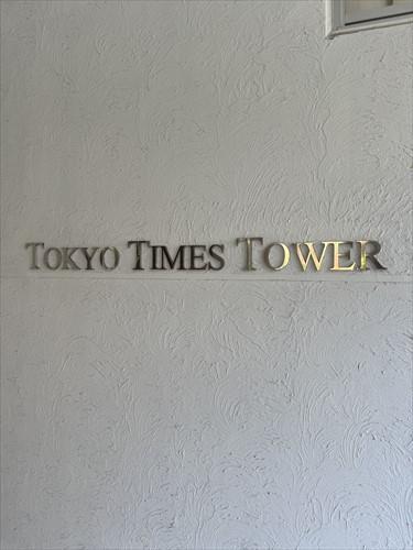 マンションエンブレム