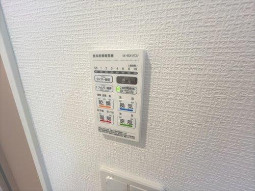 浴室換気乾燥暖房機