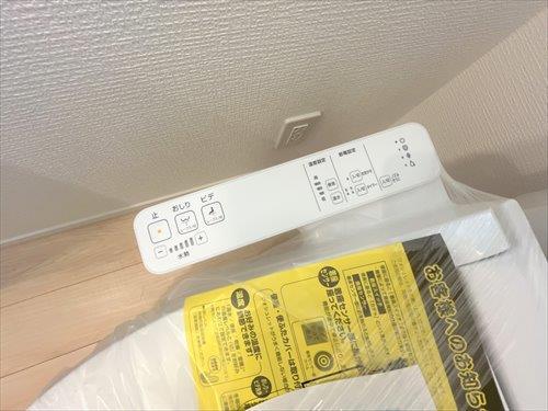 温水洗浄機能付き便座