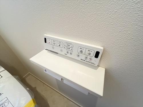 温水洗浄機能付き