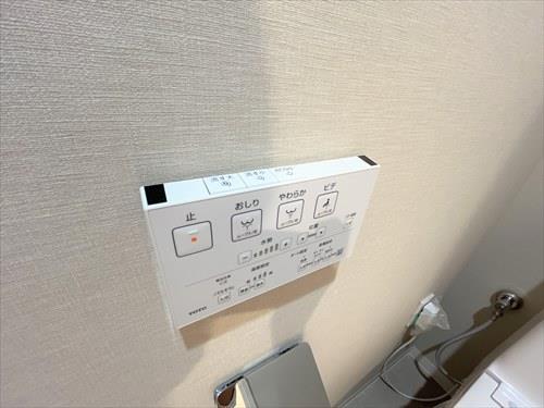 温水洗浄機能付き