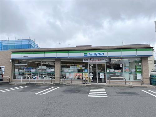 ファミリーマート川崎南野川店まで790m