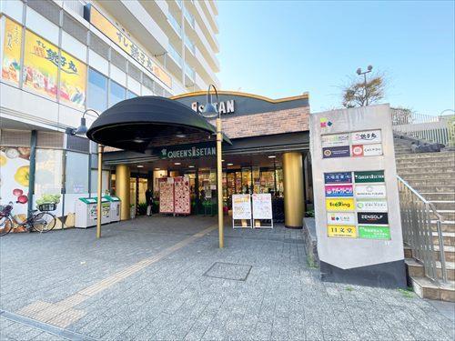 クイーンズ伊勢丹小石川店まで150m