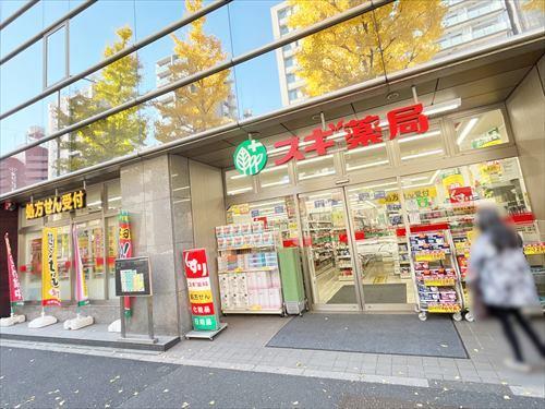 スギ薬局小石川1丁目店まで36m)