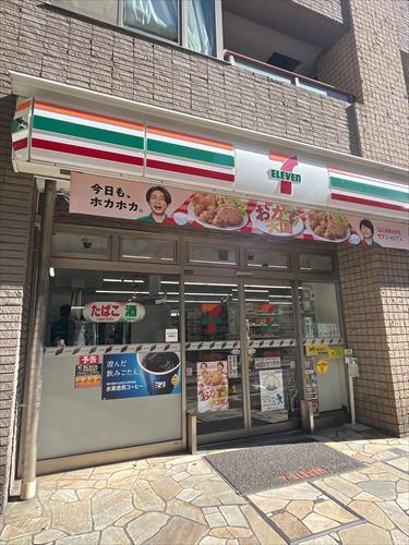 セブンイレブン　文京小石川1丁目店