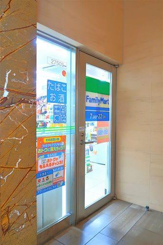 ファミリーマート晴海二丁目店まで380ｍ