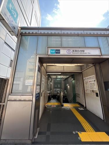 東京メトロ半蔵門線「清澄白河」駅