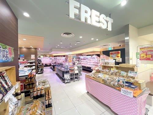 フレスト天満橋店 590m フレスト天満橋店 590m