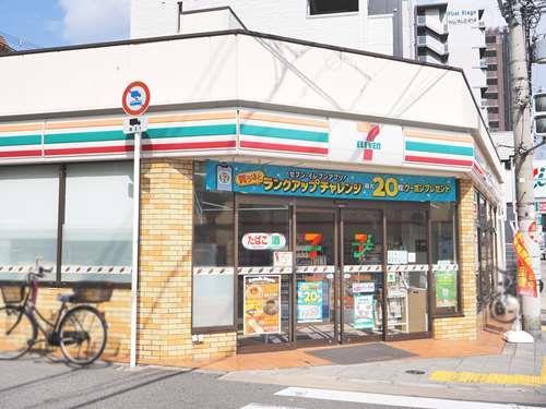 セブンイレブン 大阪筆ケ崎町店 230m