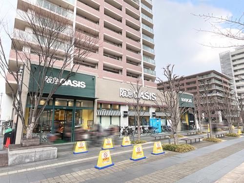 阪急オアシス 桃坂店 790m