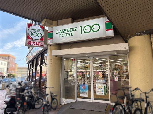ローソンストア100宝塚南口駅前店