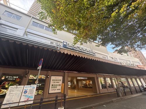 阪急宝塚南口駅