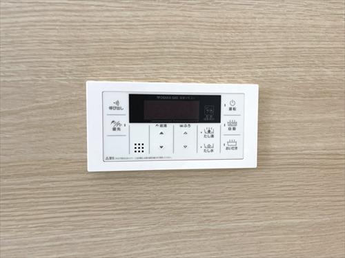 設備：浴室給湯器リモコン