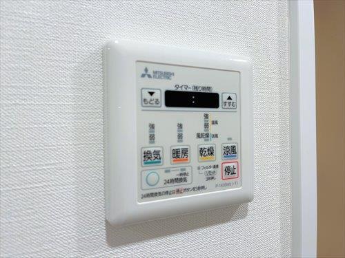 設備：浴室乾燥機リモコン