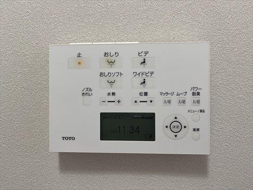 温水洗浄便座
