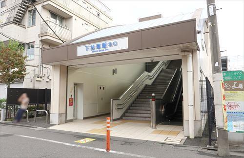 西武鉄道新宿線下井草駅(230m)