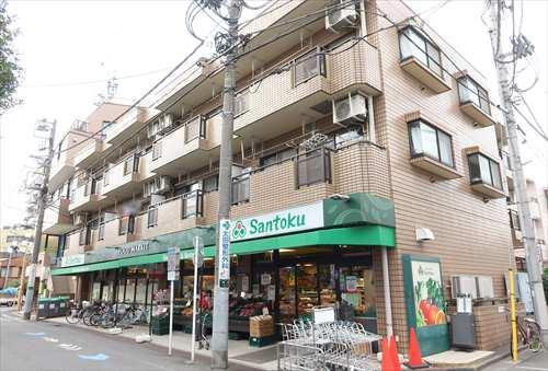 Santoku下井草店(220m)