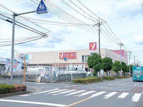 ヤオコー東所沢店(1630m)