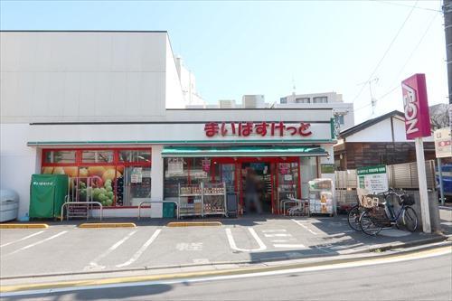 まいばすけっと南荻窪4丁目店840ｍ