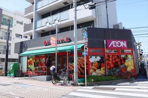 まいばすけっと井荻駅東店(600ｍ)