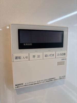 給湯器（リモコン）