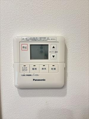 浴室乾燥機