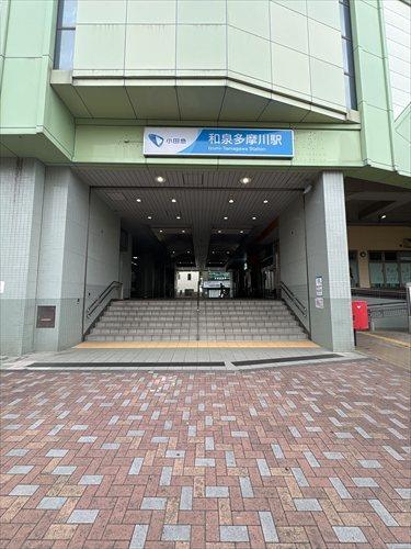和泉多摩川駅　徒歩4分（260m）