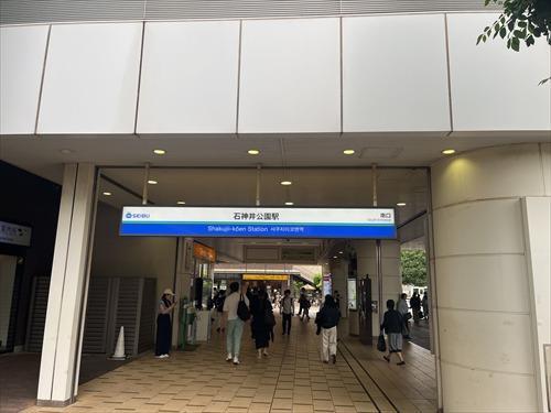 西武池袋線「石神井公園」駅まで徒歩7分