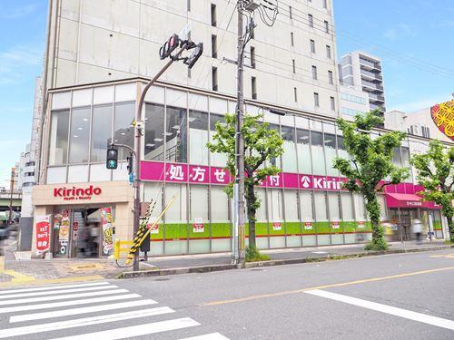 キリン堂江坂西店 210ｍ