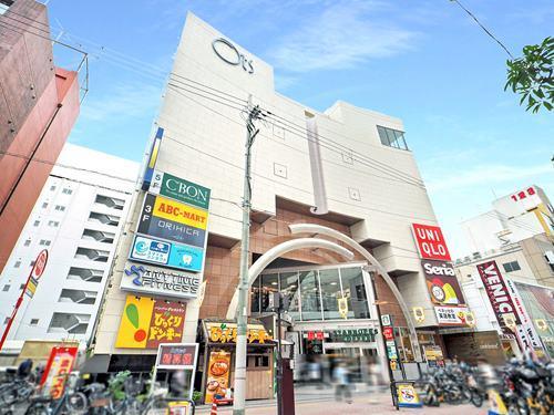 江坂オッツ 310ｍ