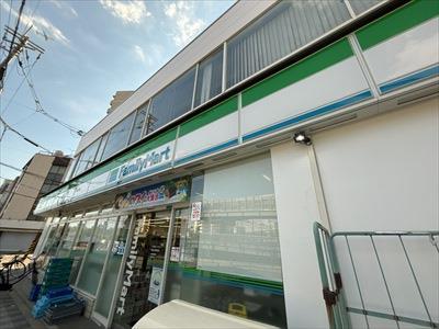 【周辺施設】ファミリーマート東淀川駅前店