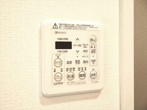 浴室暖房乾燥機・ミストサウナ