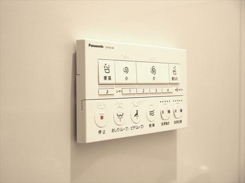 温水洗浄便座トイレ_壁リモコン