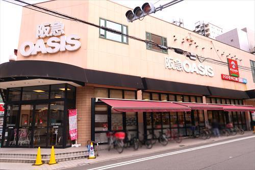 阪急オアシス同心店