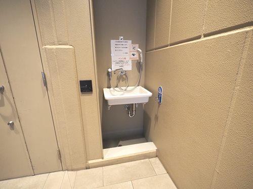 【共用部】ペット洗い場