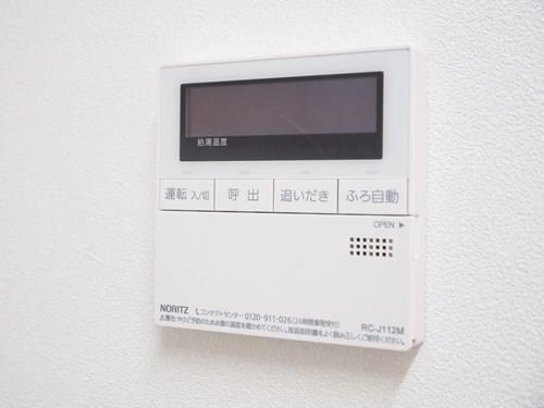 キッチン 追いだき付給湯パネル