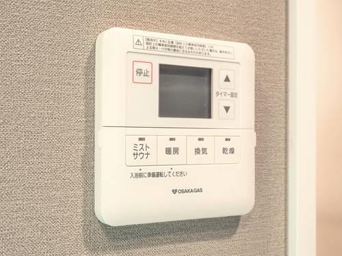 浴室暖房乾燥機・ミストサウナ