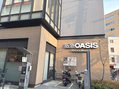 阪急オアシス福島ふくまる通り57店