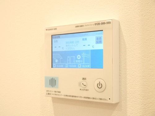 キッチン 給湯パネル