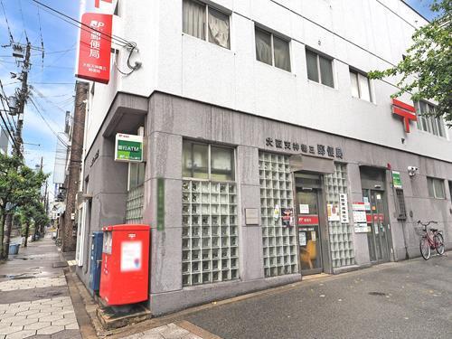大阪天神橋三郵便局まで495m