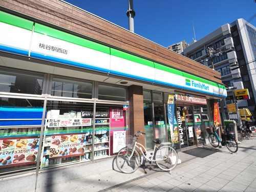 ファミリーマート桃谷駅西店 260ｍ