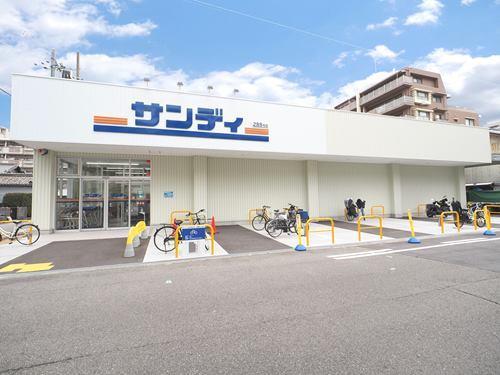 サンディ住吉帝塚山店 190ｍ