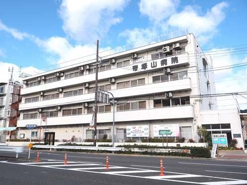 医療法人健友会帝塚山病院 640ｍ