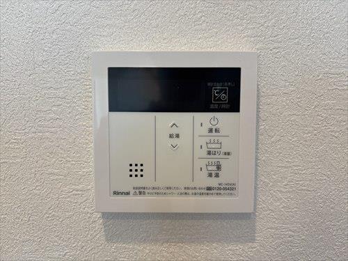 キッチン　浴室操作パネル