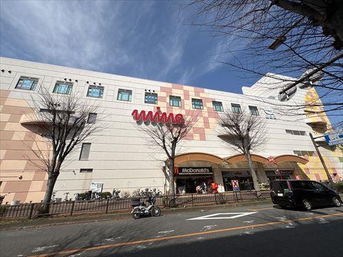 ｢ワッツおけがわマイン店｣290m 