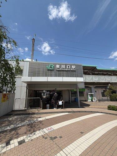 東川口駅　１４００ｍ